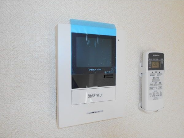 シュッドポミエのセキュリティ