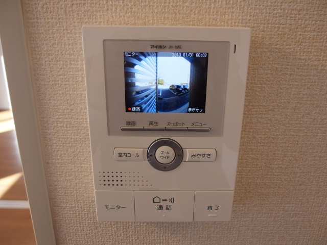 ヴィーブルハウスのセキュリティ