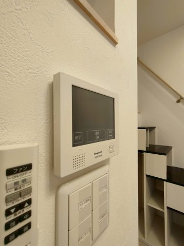 ハーモニーテラス志賀町Ⅴ　名古屋市賃貸　仲介手数料無料のセキュリティ
