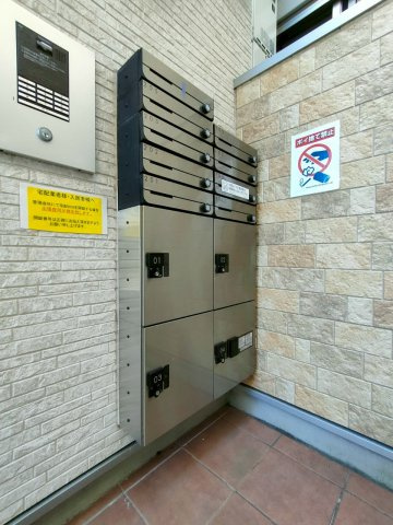 ハーモニーテラス志賀町Ⅴ　名古屋市賃貸　仲介手数料無料のその他共用部分