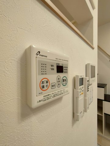 ハーモニーテラス志賀町Ⅴ　名古屋市賃貸　仲介手数料無料の設備