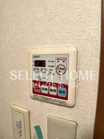  | アーバンレジデンス