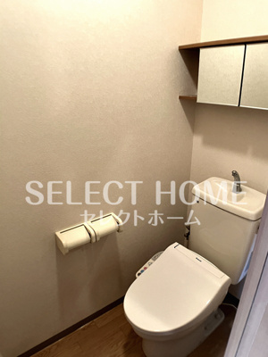 【トイレ】 | アーバンレジデンス | コンパクトで使いやすいトイレです