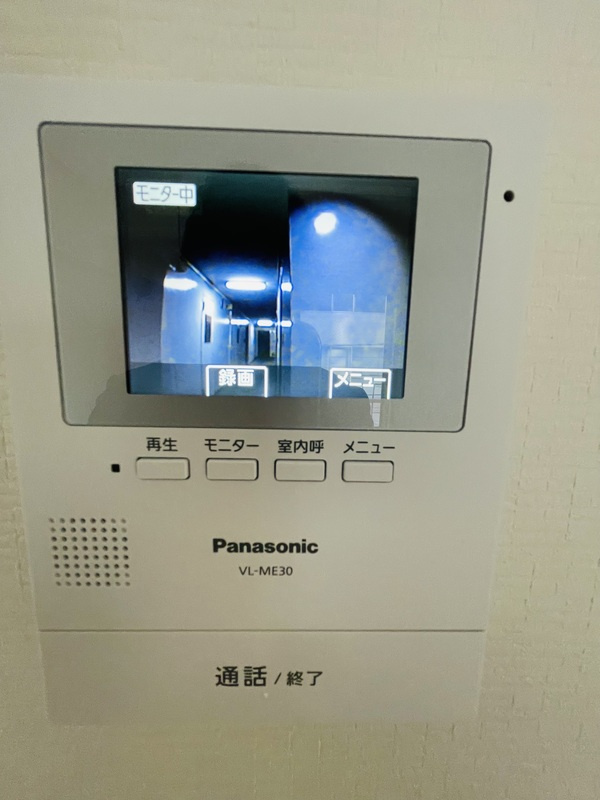 九段アビタシオンのセキュリティ