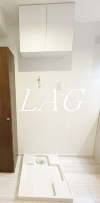 【設備】 | ルクール平和台 | 室内洗濯機置き場です。