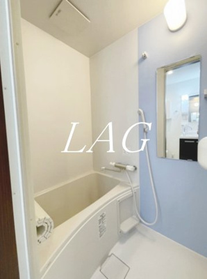 【浴室】 | ルクール平和台 | お風呂です。