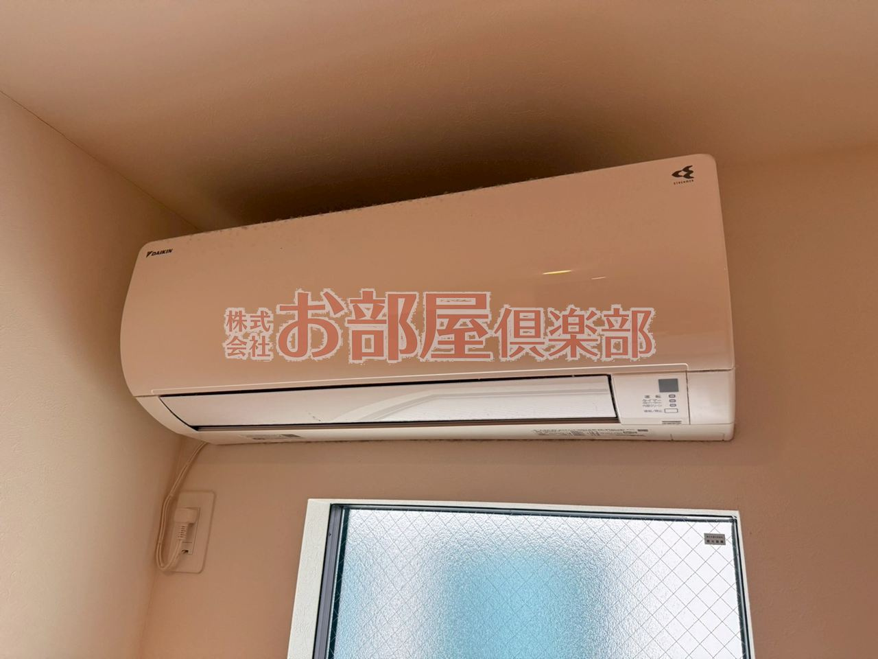 サクラメント久留米の設備|※別号室のお写真です