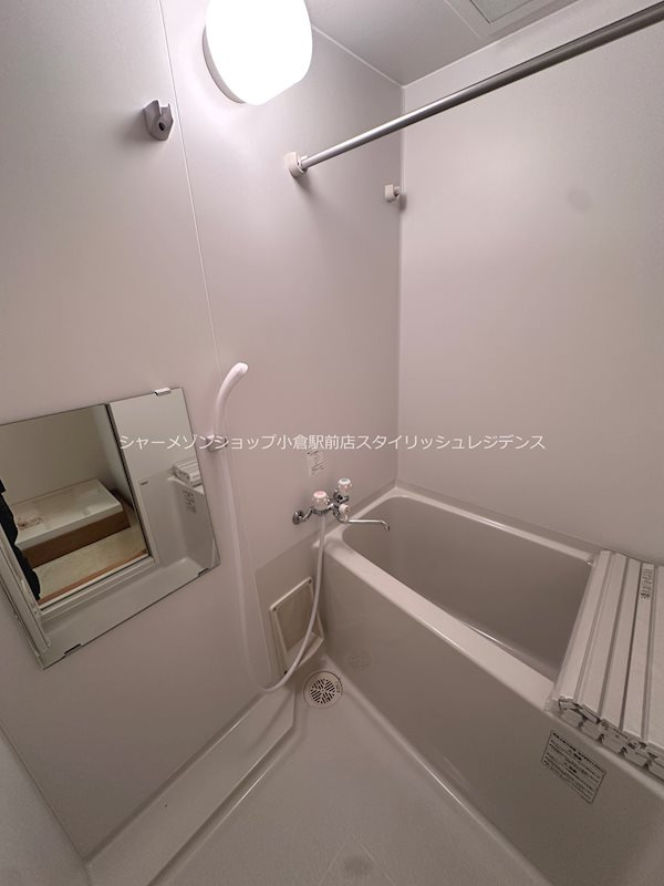 協和大手町BLDの浴室