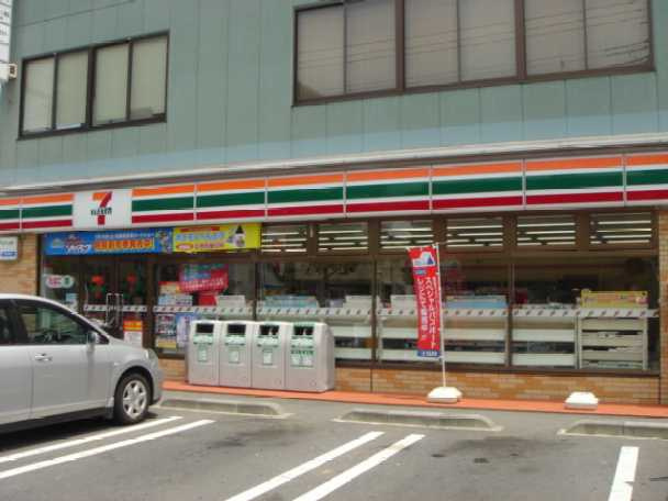 サン・プランドールの周辺|コンビニ　セブンイレブンまで230ｍ