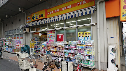 オーキッドレジデンス両国Ⅱの周辺