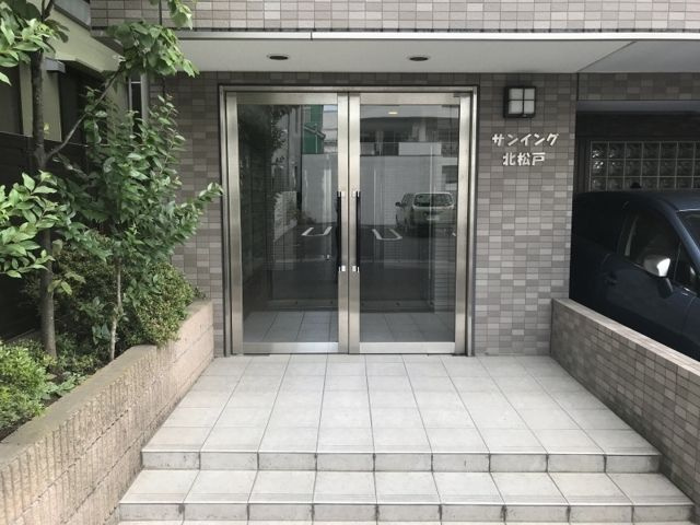 サンイング北松戸のエントランス