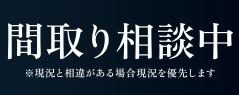 サンタウン立花1号棟の間取り