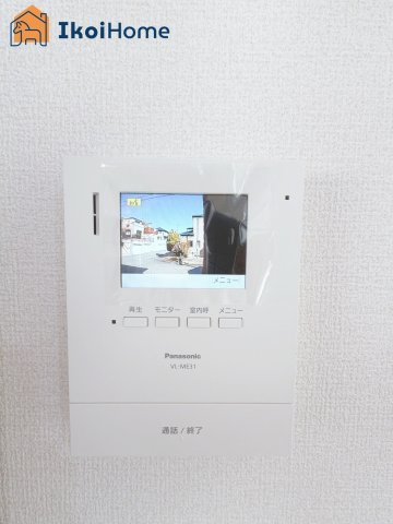 神戸市西区玉津町高津橋　中古戸建の設備|【ホームページに現地動画掲載中】●年中無休：当日予約可●急な来客時も安心のカラーモニターインターホン