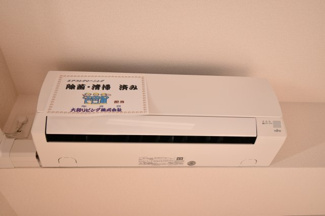 【設備】 | ルミエール中今泉