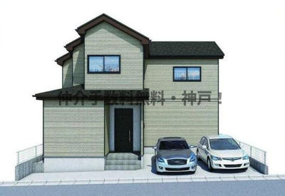 【外観】 | 神戸市西区北山台２丁目　新築戸建　仲介手数料無料！ | 西区北山台２　新築　仲介手数料無料！