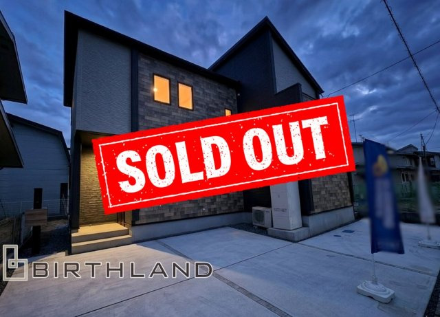 新築戸建・新築建売　郡山市安積町南長久保一丁目　安積第三小・安積第二中