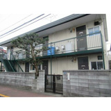田園調布アパートの画像