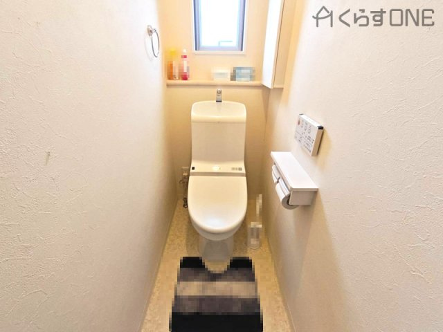 【トイレ】 | 揖保郡太子町東南／中古戸建