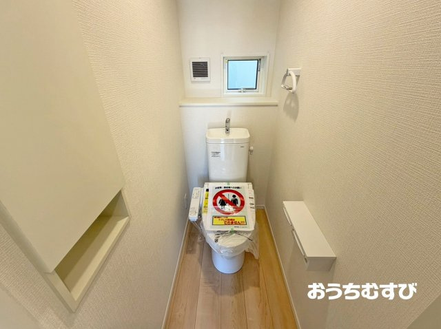 春日井市岩成台第7(全2棟)のトイレ