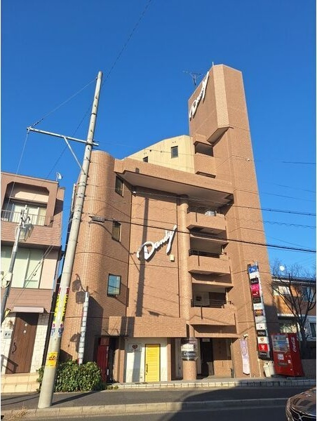 ダンディビル