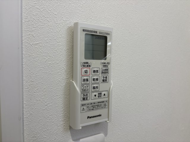 神戸市垂水区城が山５丁目のアパートの浴室