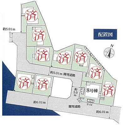 【区画図】 | 綾瀬市寺尾本町2期 新築戸建 全10棟