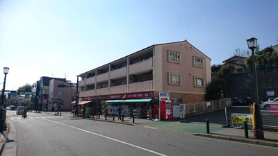 【周辺】 | エバグリーン玉川学園(エバグリーンタマガワガクエン)