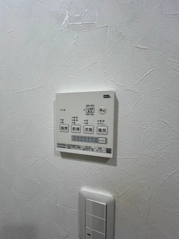 【設備】