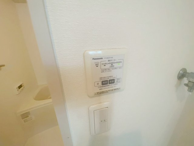 メゾングランデュールのその他