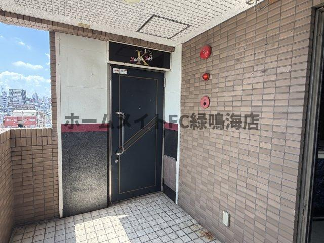 ダンディビルの外観