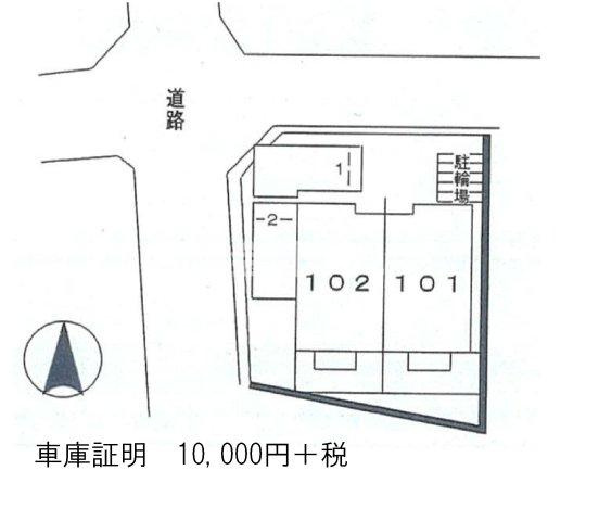 【区画図】 | エスポワールⅢ