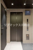 【その他共用部分】グラシアプレイス川崎駅前 