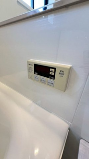 【発電・温水設備】 | 川面4丁目 | 追い炊き機能