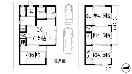 【間取り】