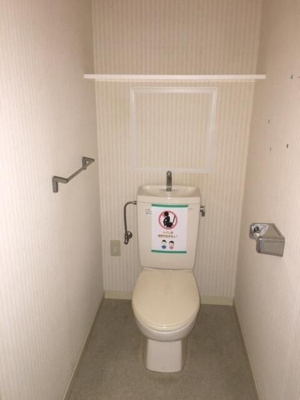 【トイレ】 | ヒルサイド森