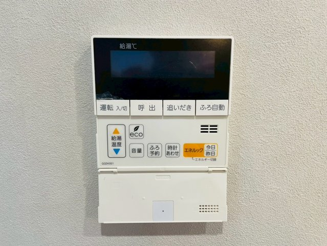 入間市東町7丁目　中古戸建の発電・温水設備