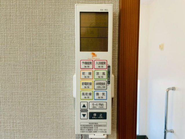 入間市東町7丁目　中古戸建の冷暖房・空調設備