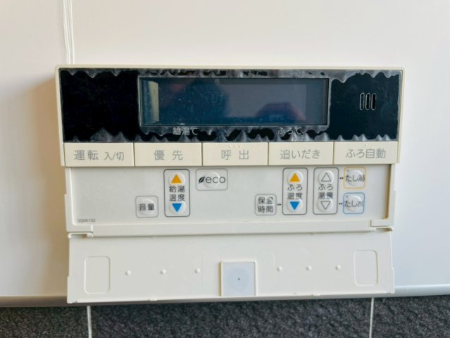 入間市東町7丁目　中古戸建の発電・温水設備