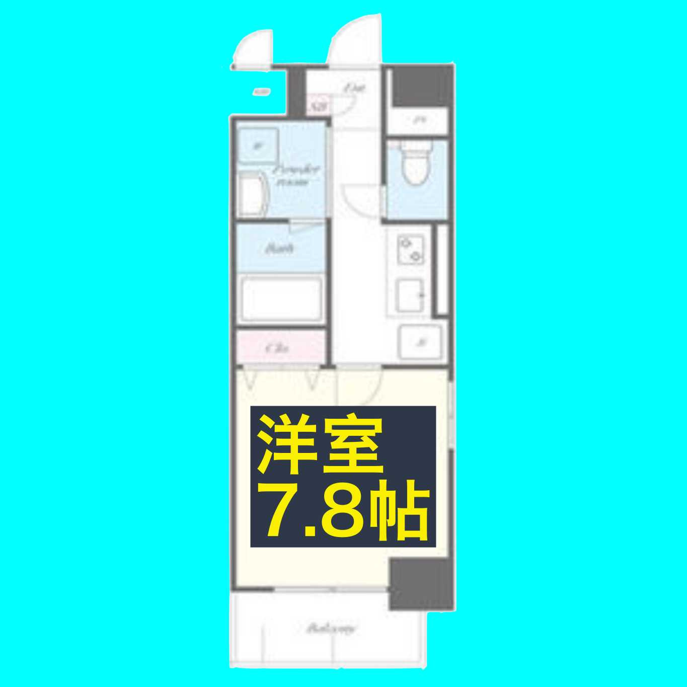 シェリール東桜の間取り