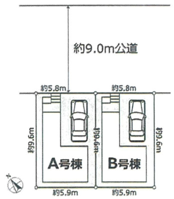 【区画図】 | 新築　JR横浜線　相模原駅　すすきの町　LDK20帖