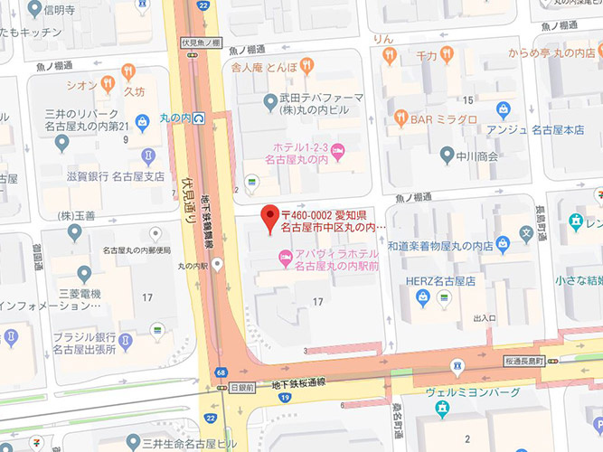 ie桜通伏見ビルディング（サンコート丸の内）　　