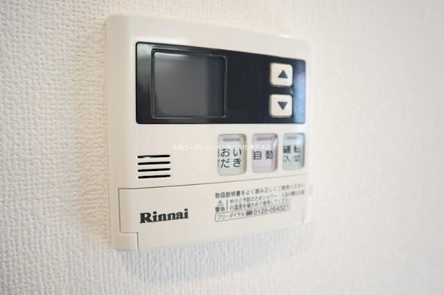 メゾン明神下のその他
