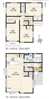 青葉区大場町１期の画像