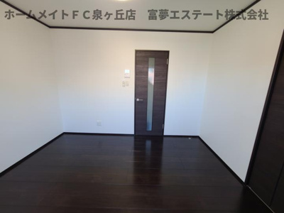 【居間・リビング】 | ファーストプラザ