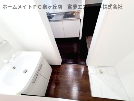 【洗面所】 | ファーストプラザ