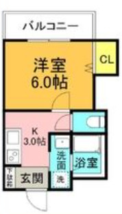 【間取り】 | ファーストプラザ