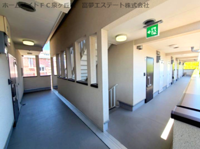 【その他共用部分】 | ファーストプラザ
