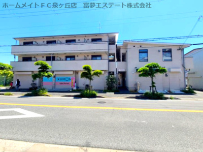 【外観】 | ファーストプラザ