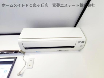 【設備】 | ファーストプラザ