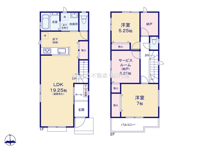 ハートフルタウン白山町5期の間取り